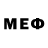 МЕФ кристаллы APOLLO IR