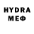 Codein напиток Lean (лин) TheYAKUT