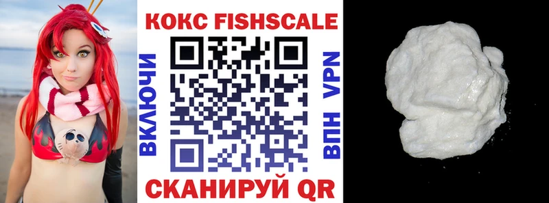 Кокаин 98%  Темников 