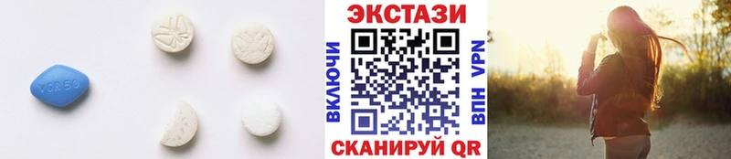 Экстази louis Vuitton  Темников 