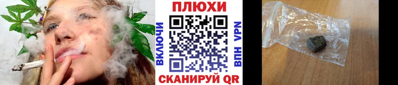 где купить наркотик  Темников  ГАШИШ ice o lator 