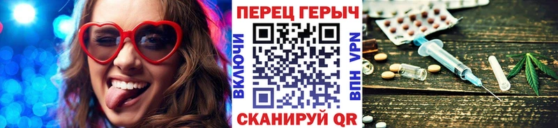 где можно купить наркотик  мега   ГЕРОИН герыч  Темников 