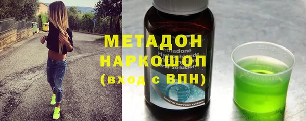 первитин Аркадак